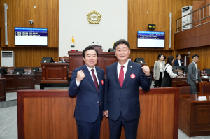 경주시의회, 제9대 후반기 ˝의장 이동협. 부의장 임활˝ 선출