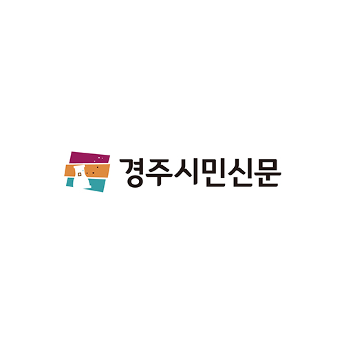 박효철 경주시 환경녹지국장 ˝친환경 녹색 도시 조성에 총력을 펼치겠다˝